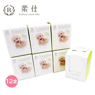 柔仕 Roaze 嬰兒紗布毛巾舒適款 - 160抽【4盒】【佳兒園婦幼館】 歷史價格詳細信息