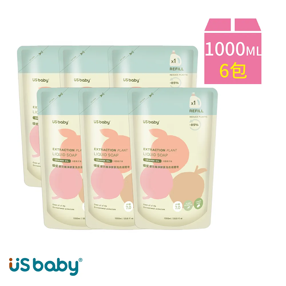 US BABY 優生 植萃嬰兒油-100ml【佳兒園婦幼館】 歷史價格詳細信息