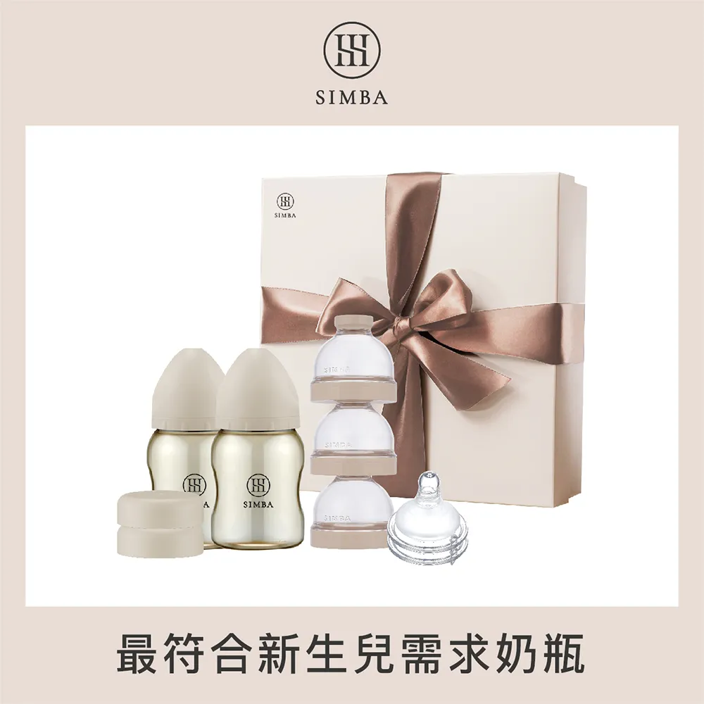 小獅王辛巴 經典熱銷！極致棉柔玻璃新生禮盒－限宅配【贈心意提袋】 歷史價格詳細信息