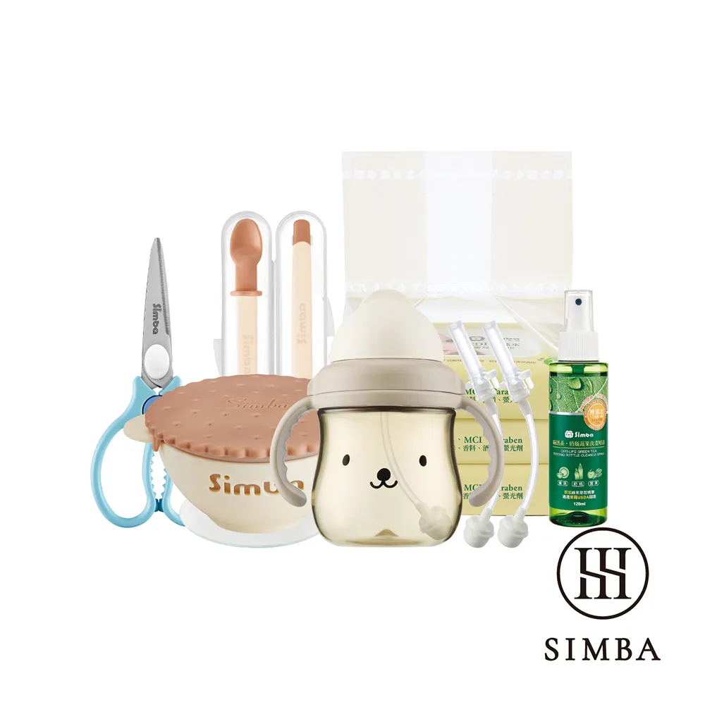 小獅王辛巴 好好吃飯儀式感餐具組 歷史價格詳細信息