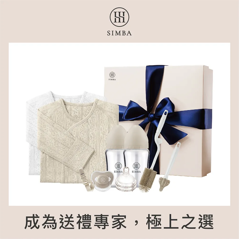 【小林】經典致勝老新款避震後前避震器緩衝膠套塊防塵套 歷史價格詳細信息