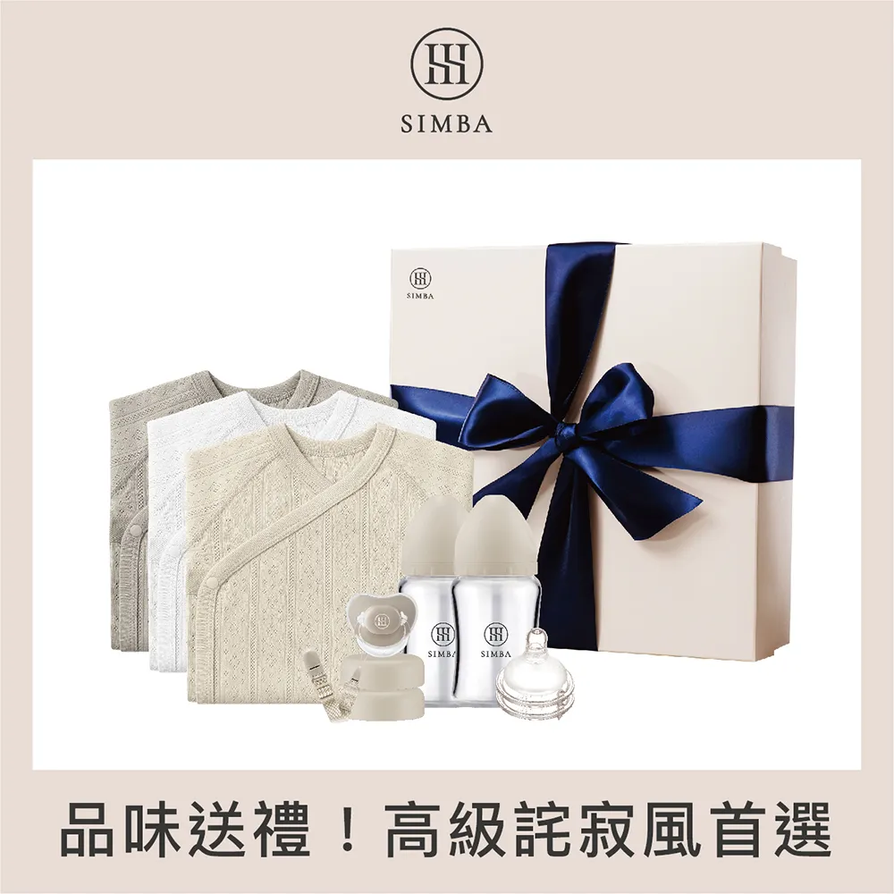 【小林】經典致勝老新款避震後前避震器緩衝膠套塊防塵套 歷史價格詳細信息