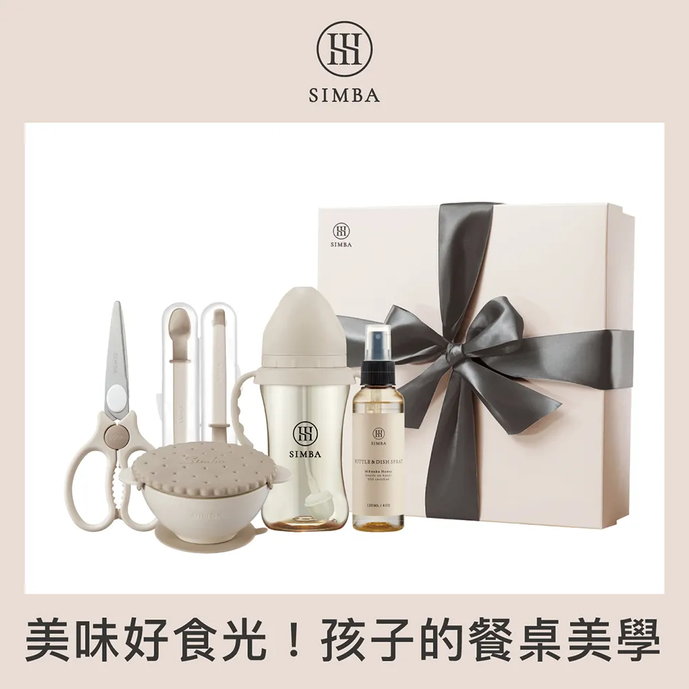 啟蒙獅王城堡兒童城堡男孩積木拼裝玩具拼插益智我的世界建筑模型 歷史價格詳細信息