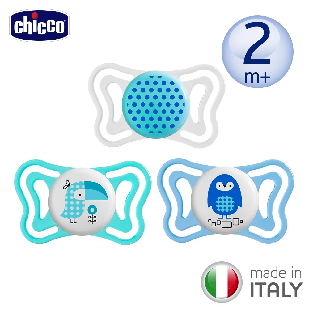 【Chicco】舒適哺乳-輕量透氣安撫奶嘴2入組(顏色隨機出貨) 歷史價格詳細信息
