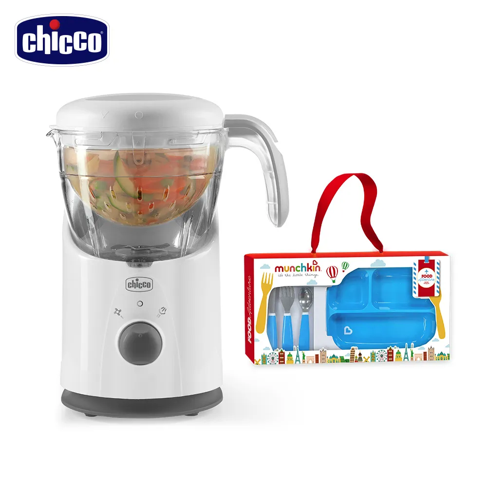 【chicco】多功能食物調理機+智能溫控溫奶加熱器 歷史價格詳細信息