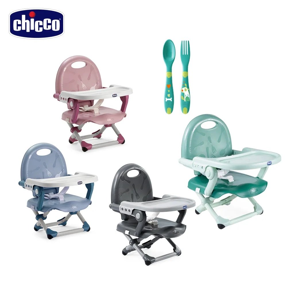 【Chicco】幼兒學習湯匙 歷史價格詳細信息