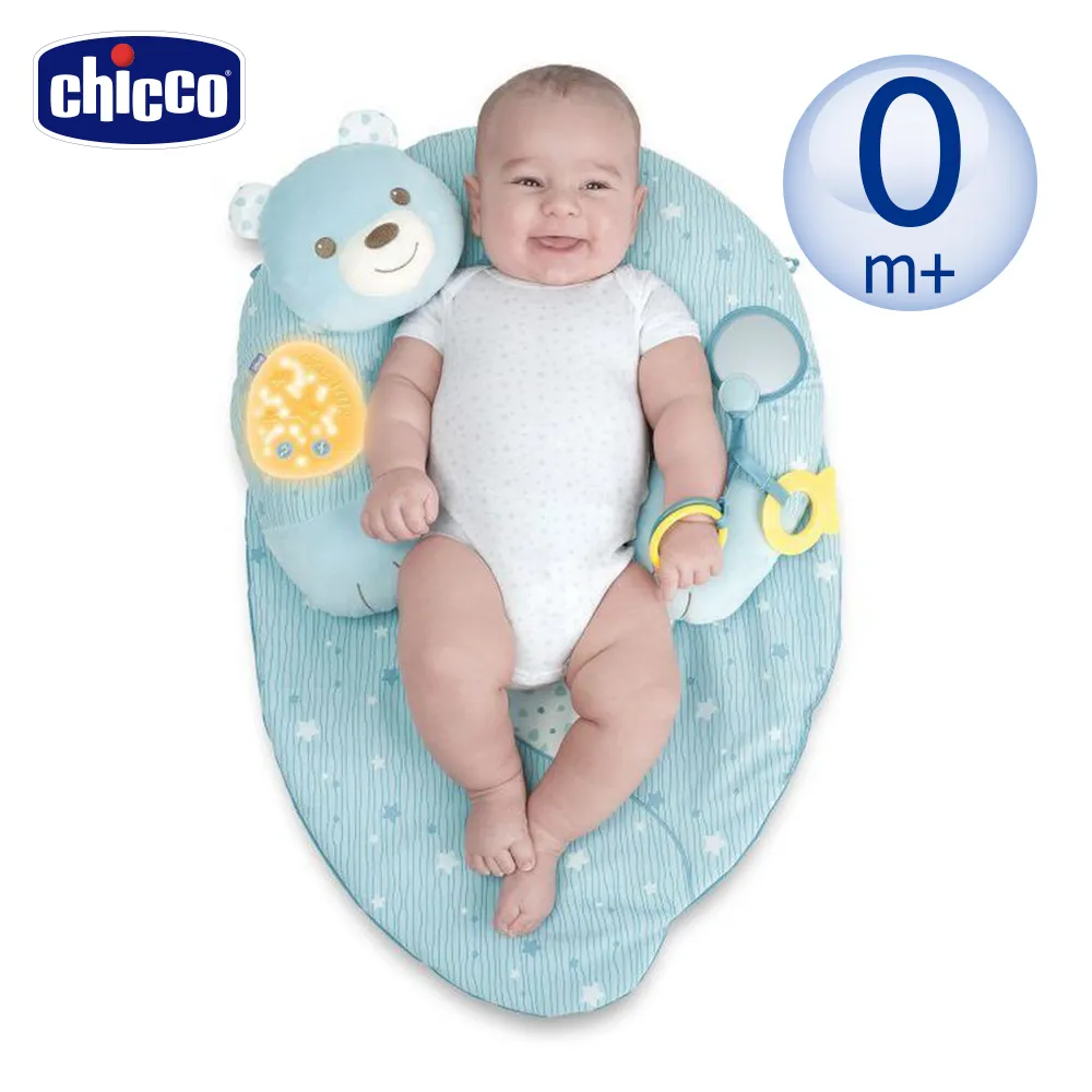【chicco】晚安寶貝安撫夜燈熊 歷史價格詳細信息