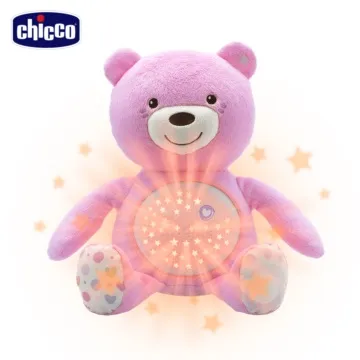 【CHICCO】彩虹投射甜蜜晚安熊-粉色/藍色｜卡多摩 歷史價格詳細信息