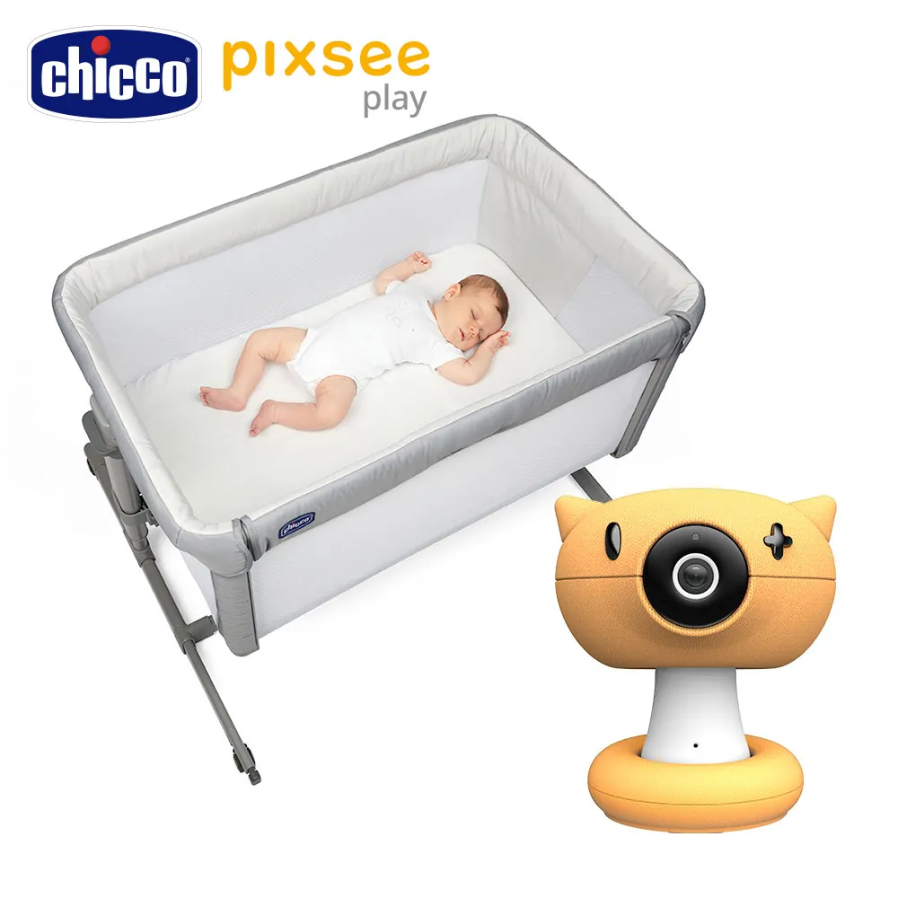 【chicco】Next 2 Me Dream EVO多功能親密安撫嬰兒床邊床-極簡灰 歷史價格詳細信息