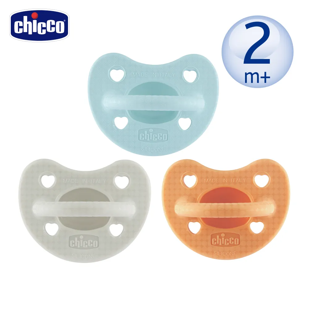 chicco-LUXE矽膠拇指型安撫奶嘴1入-小 (2-6m) 歷史價格詳細信息
