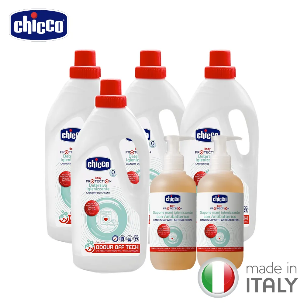 【chicco】超濃縮抗菌洗衣精(加強版)1.5L-6入 價格比較,價格查詢,歷史價格詳細信息