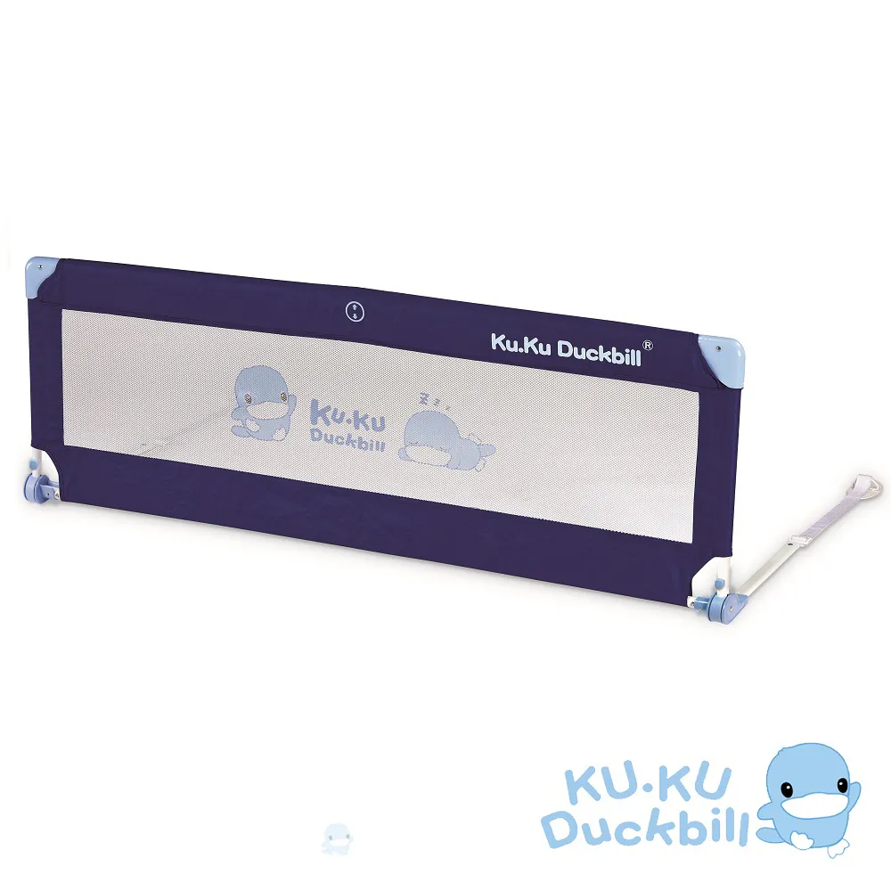 KU KU 酷咕鴨 酷漾安全床欄 適用於一般的彈簧床墊 防止寶寶於睡夢中不小心跌落的危險6035 HORACE 歷史價格詳細信息