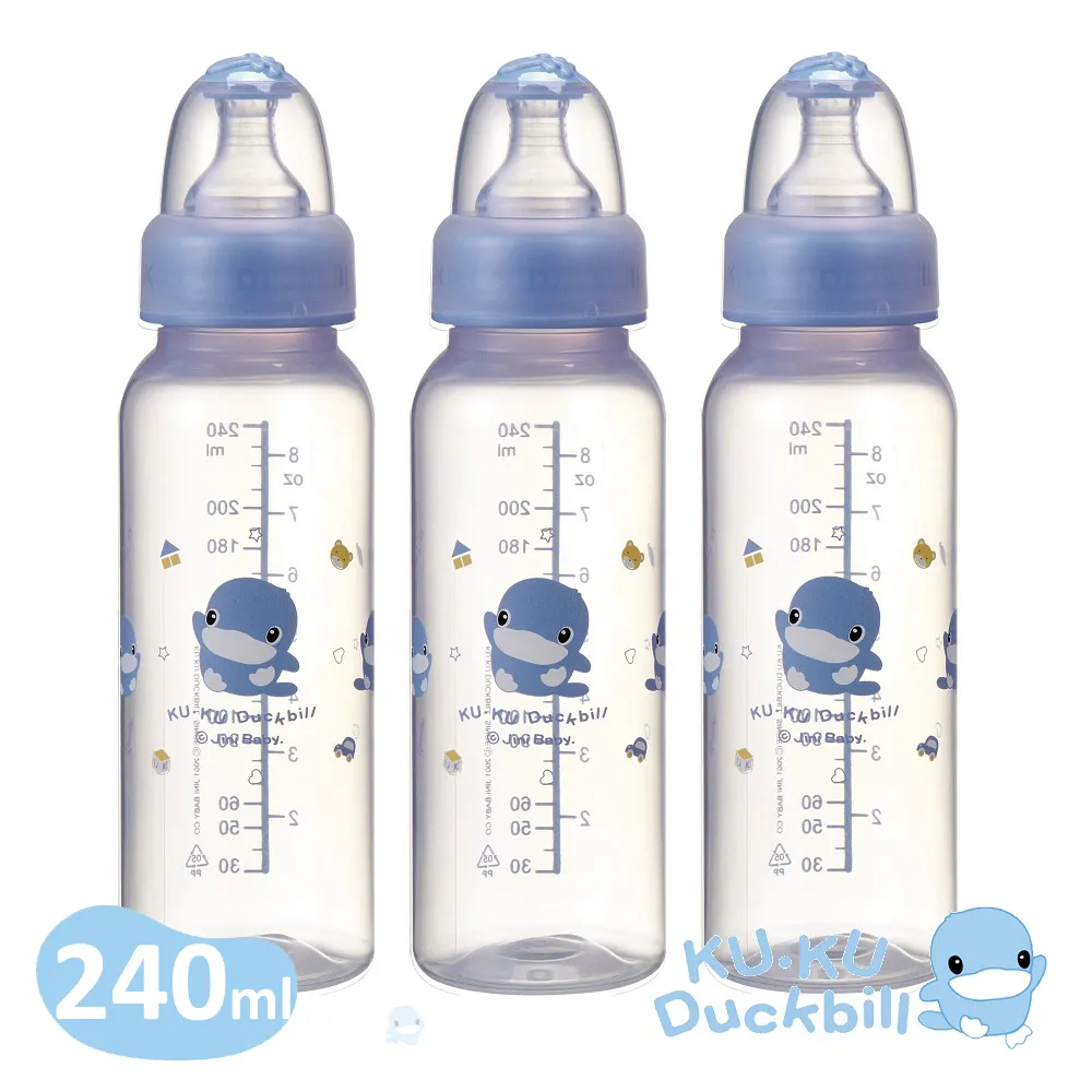 KUKU酷咕鴨晶鑽PP標準奶瓶240ml粉x3入 歷史價格詳細信息