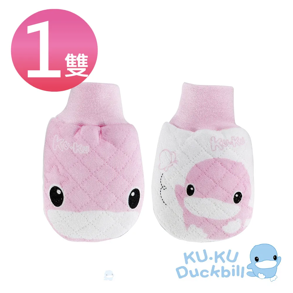 酷咕鴨格子緹花紗 布手帕3入-粉 歷史價格詳細信息