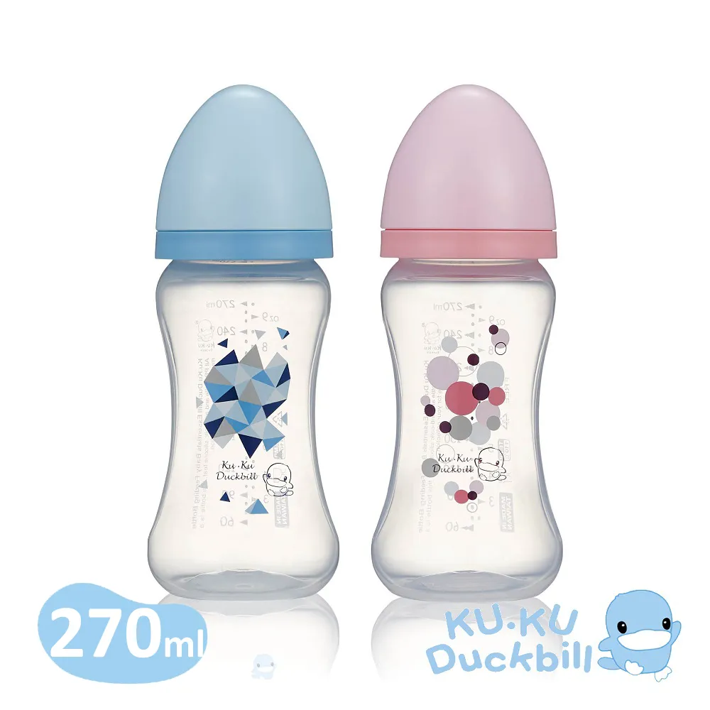 酷咕鴨二合一獨立寶寶小便斗(18個月) 歷史價格詳細信息