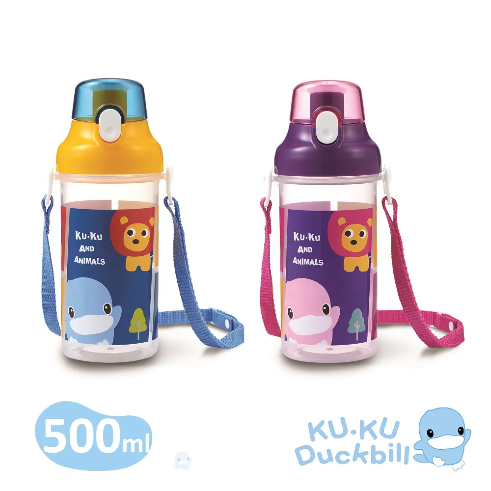 酷咕鴨 動物派對成長型懶人包巾 歷史價格詳細信息