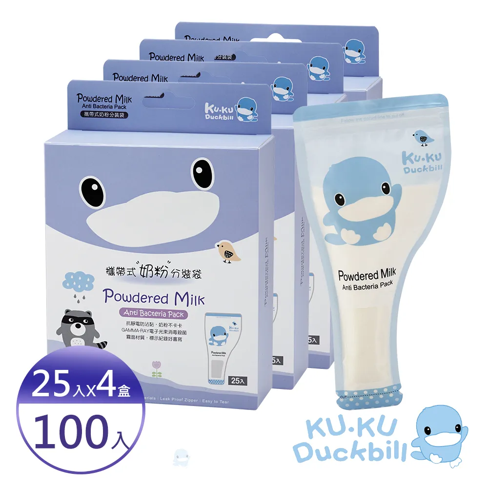 54-100 迷你2000片日本進口拼圖 名畫 在梅多斯的索爾茲伯里大教堂 歷史價格詳細信息