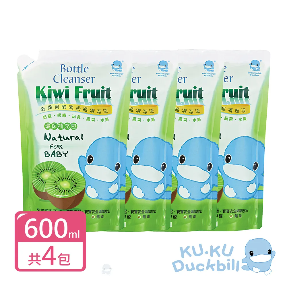 酷奇-清新遮光長版門簾120*180 歷史價格詳細信息