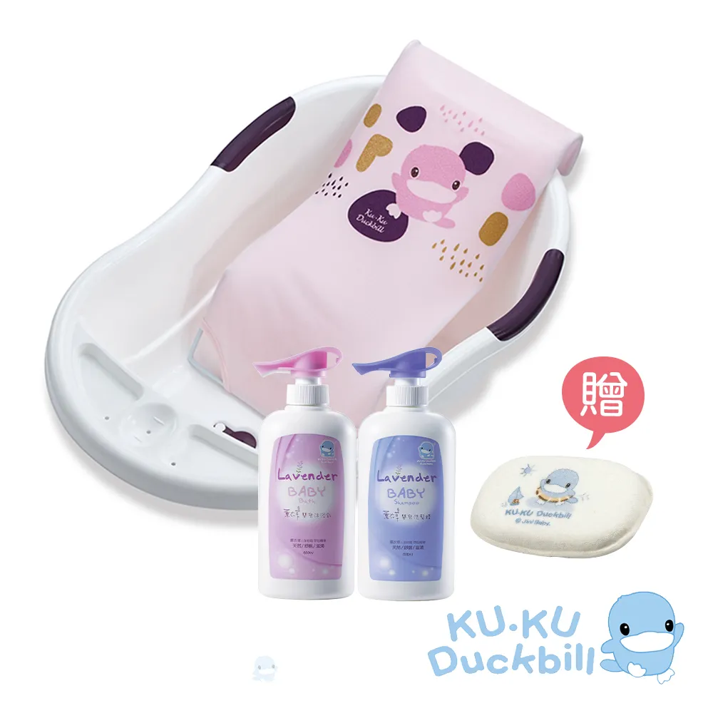 酷咕鴨 嬰兒沐浴手套-2入 歷史價格詳細信息