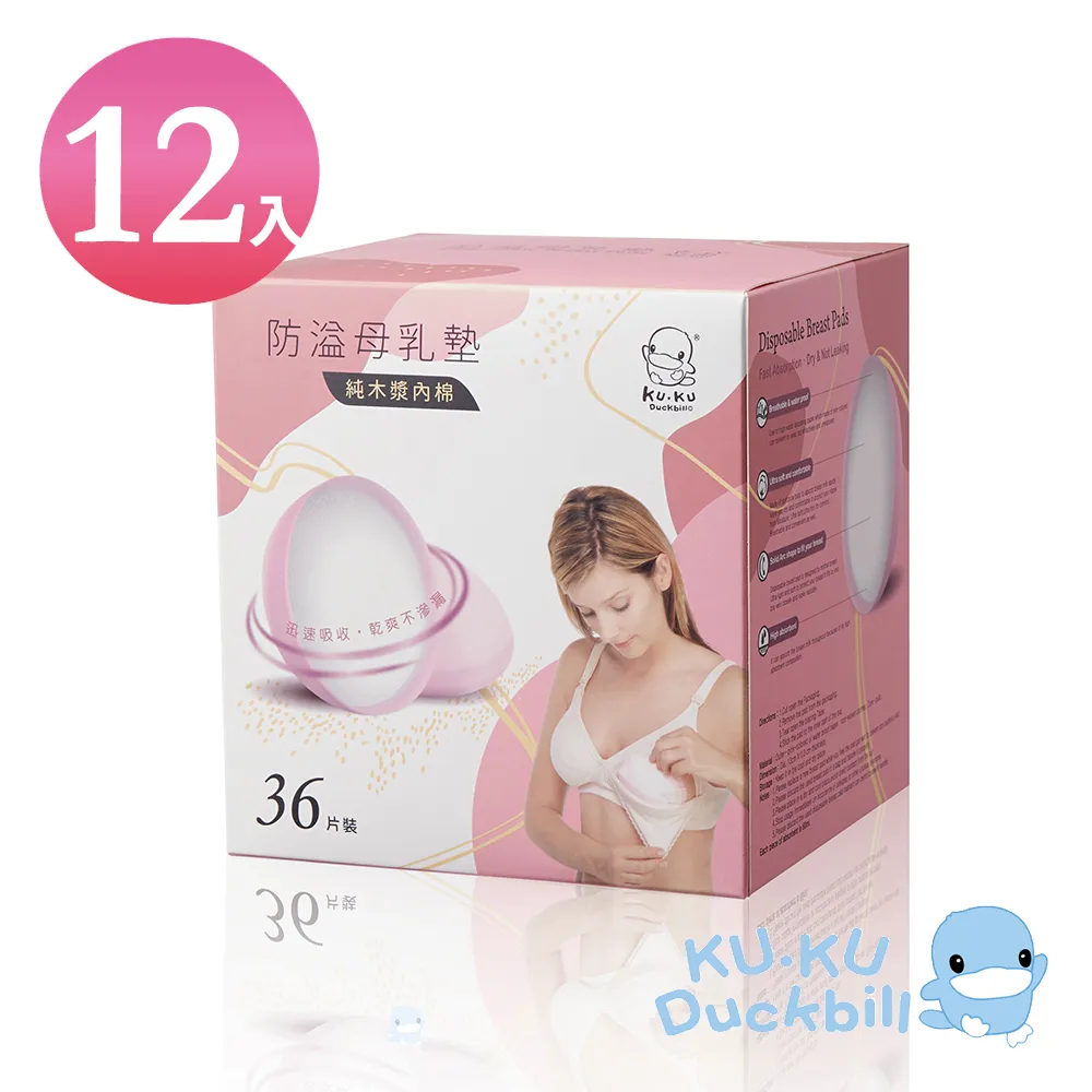 溢酷  新中式老板桌 漆實木貼皮 理桌大班臺烏金木皮貼面辦公桌 歷史價格詳細信息