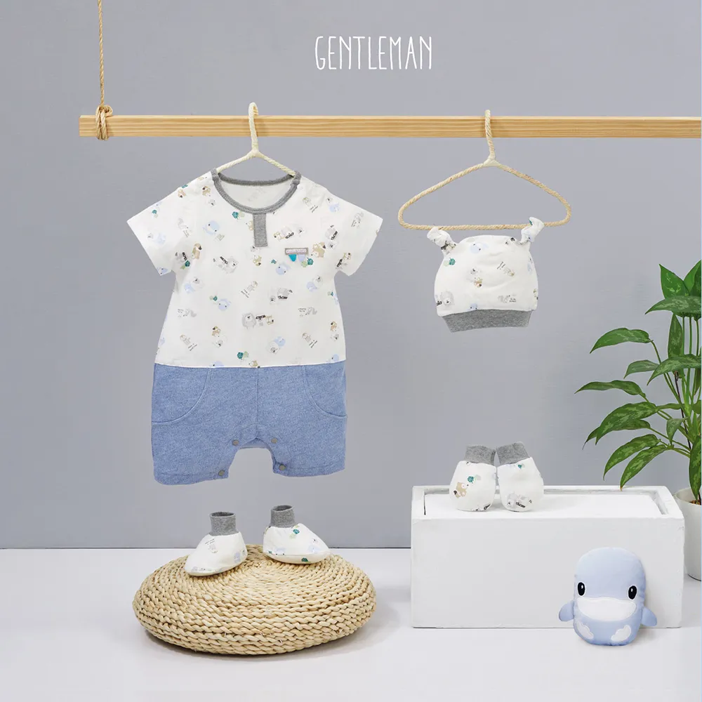 酷咕鴨小森林精緻禮盒24件組(暮藍/恬粉) 歷史價格詳細信息