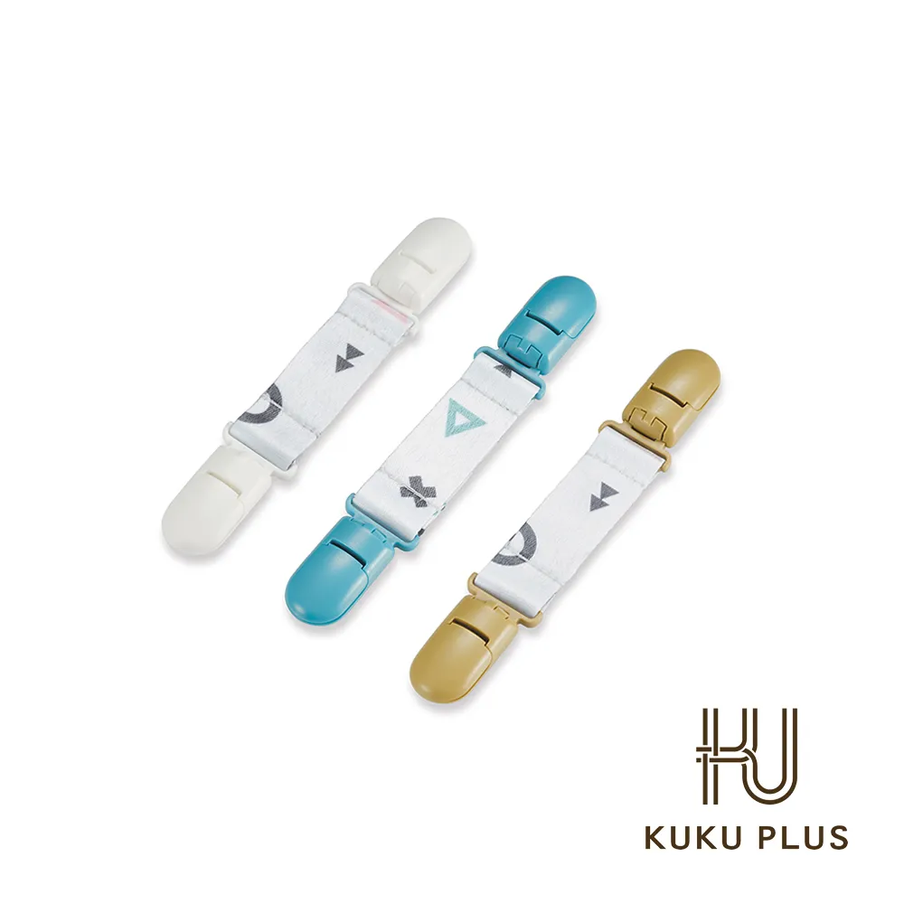 KU KU 酷咕鴨 純真之瞳織帶奶嘴夾-3色可選【佳兒園婦幼館】 歷史價格詳細信息