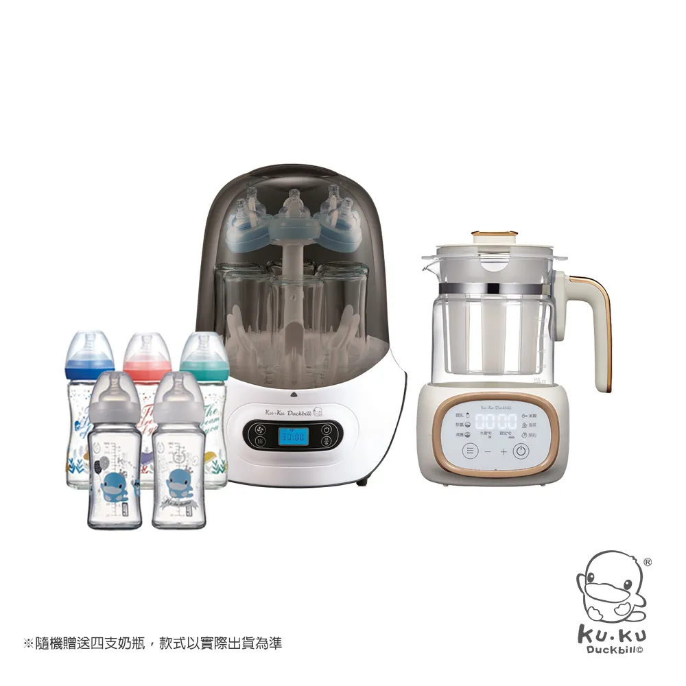 酷咕鴨智慧型蒸氣烘乾消毒鍋KU9024 360度超淨化無死角除菌 加贈哈皮蛙標準口徑PPSU葫蘆奶瓶150MLx6支 歷史價格詳細信息
