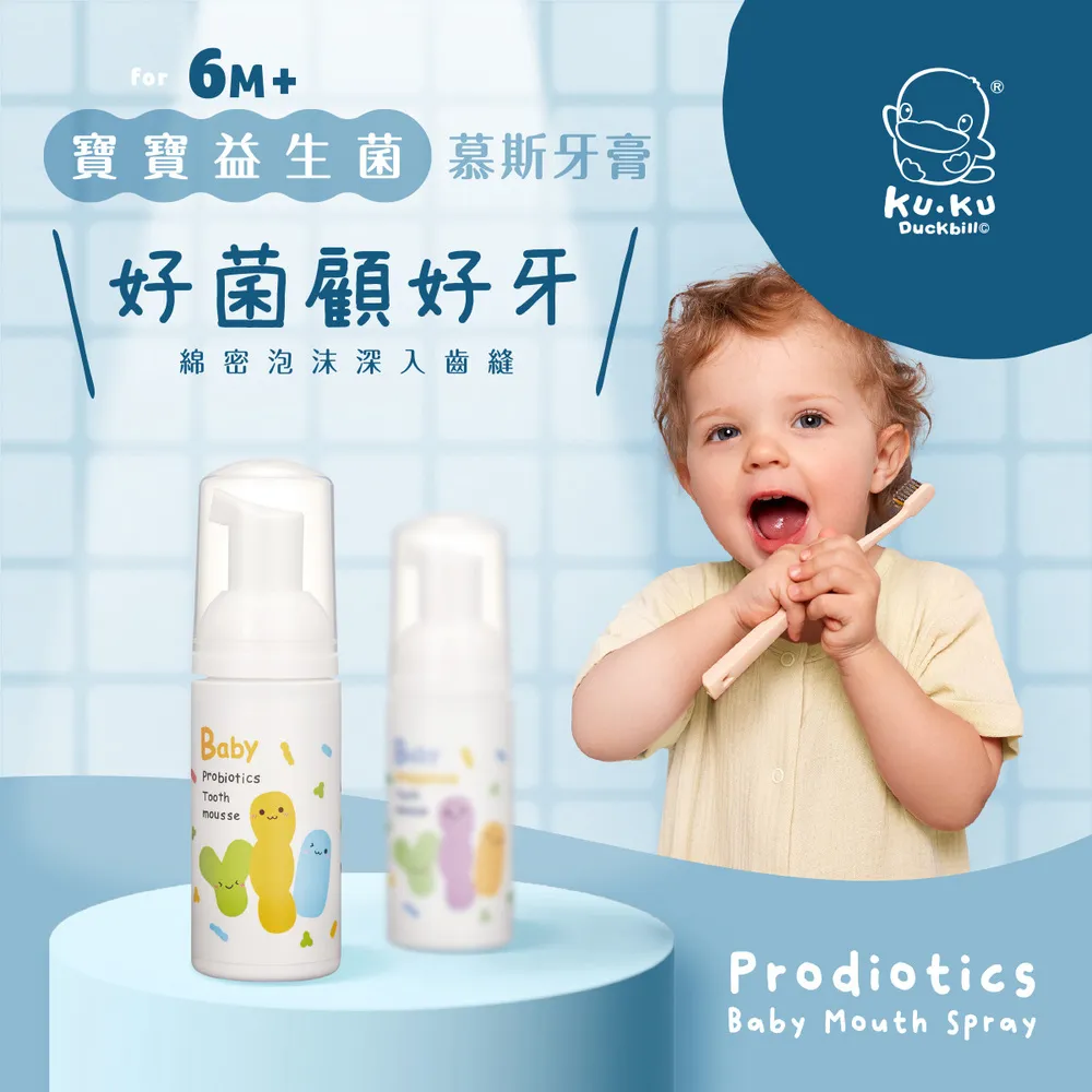 酷咕鴨寶寶安撫音樂床鈴 歷史價格詳細信息