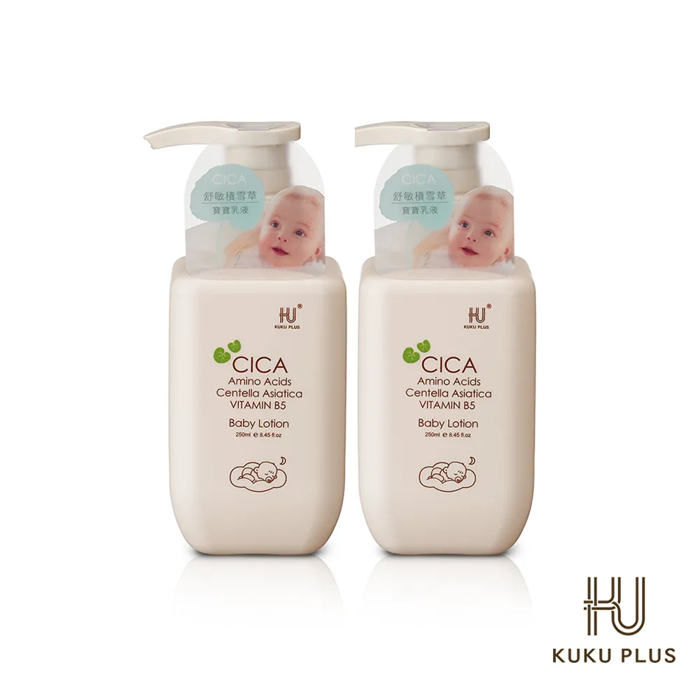 KUKU酷咕鴨 二合一獨立寶寶小便斗/尿斗/學習馬桶 歷史價格詳細信息