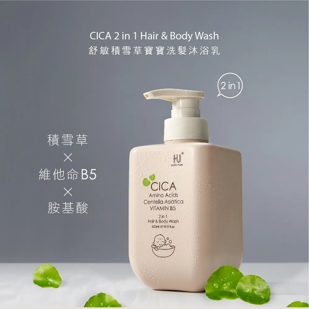 酷咕鴨 KUKU 寶寶沐浴床 歷史價格詳細信息