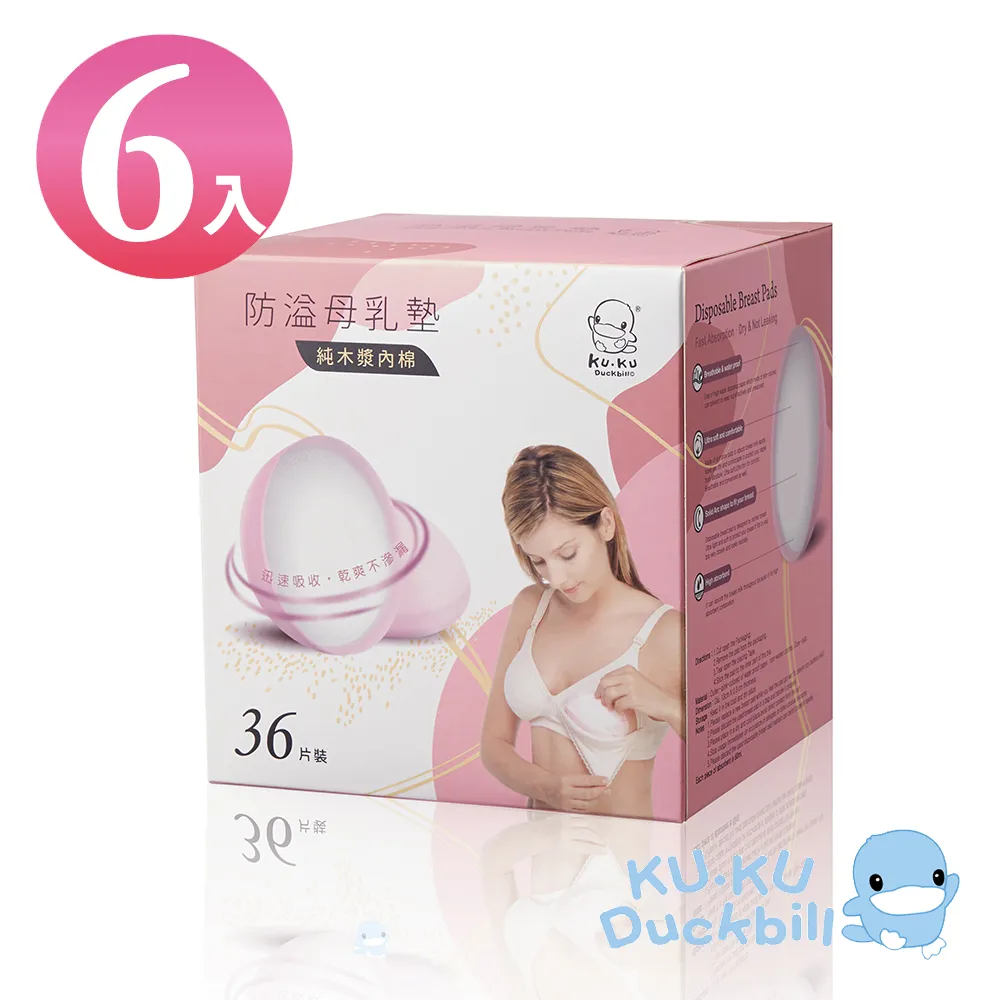 溢酷  新中式老板桌 漆實木貼皮 理桌大班臺烏金木皮貼面辦公桌 歷史價格詳細信息