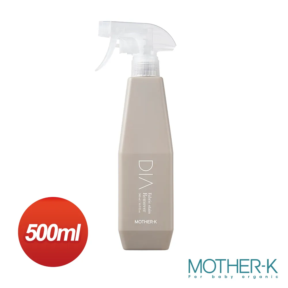 韓國MOTHER-K DIA 純粹衣物去漬噴霧500ml (3瓶) 贈純粹洗衣精30ml(體驗包)*1 歷史價格詳細信息