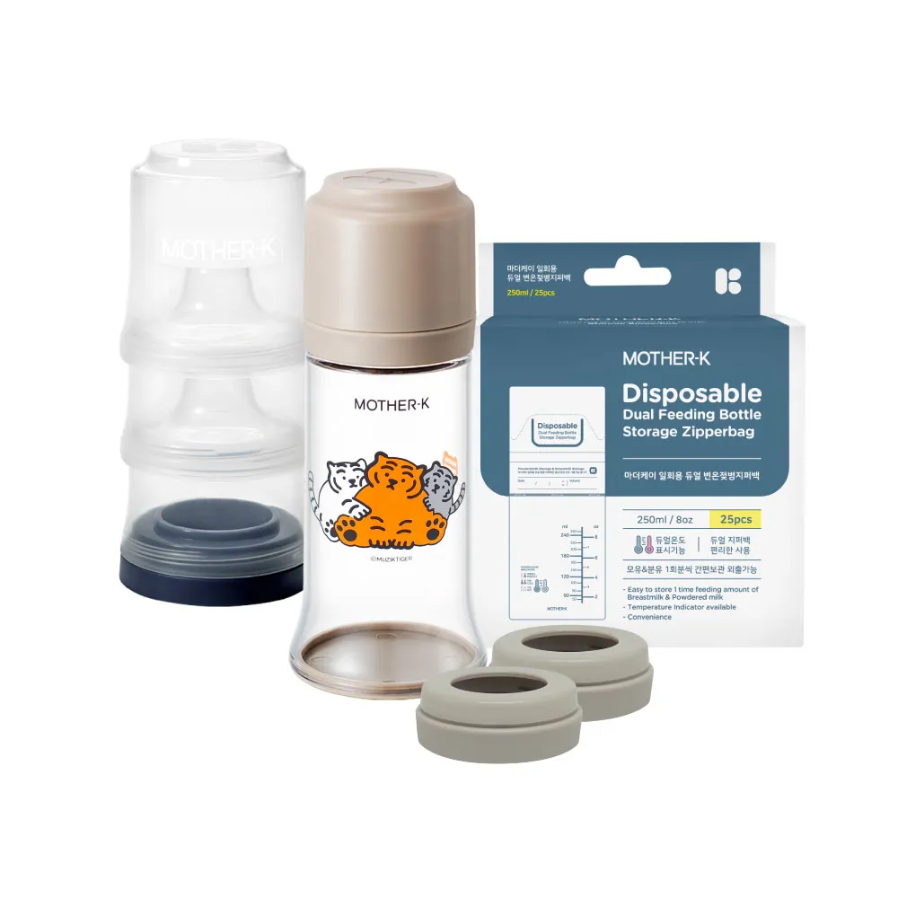 韓國MOTHER-K 外出必備 輕量免洗奶瓶 (紅 灰 棕 紫) 歷史價格詳細信息