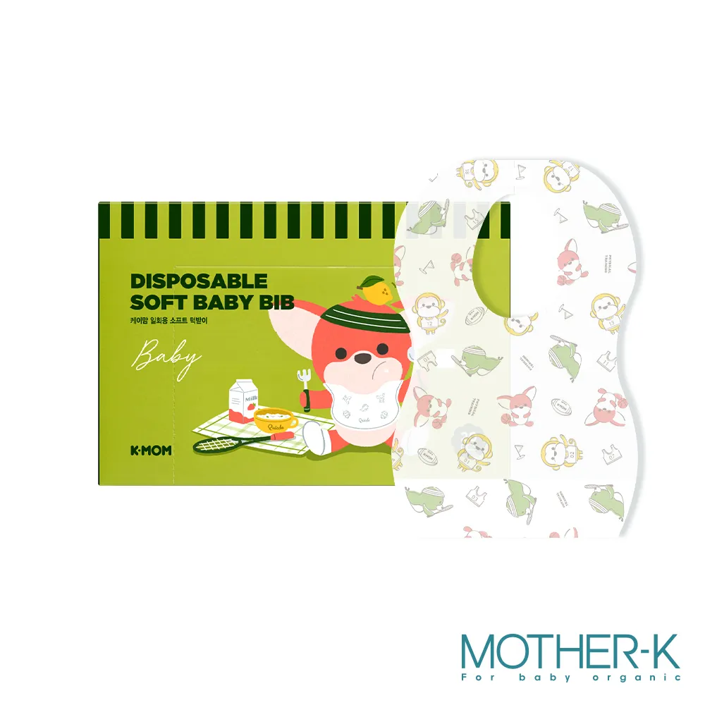 小淘氣拋棄式圍兜(20入) 歷史價格詳細信息