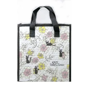 日本Skater急冷凍保鮮盒中 840ml 歷史價格詳細信息