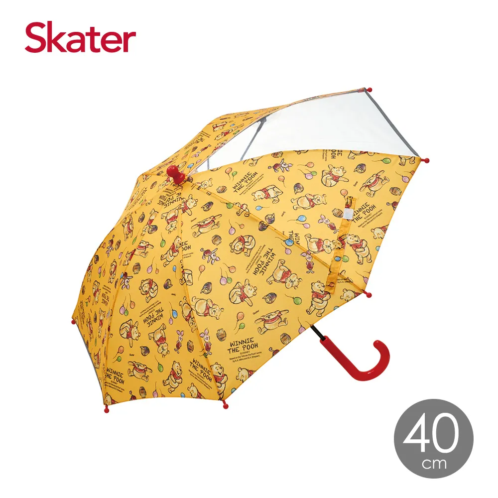 Skater 學齡前童傘40cm(7款可選)【麗兒采家】 歷史價格詳細信息