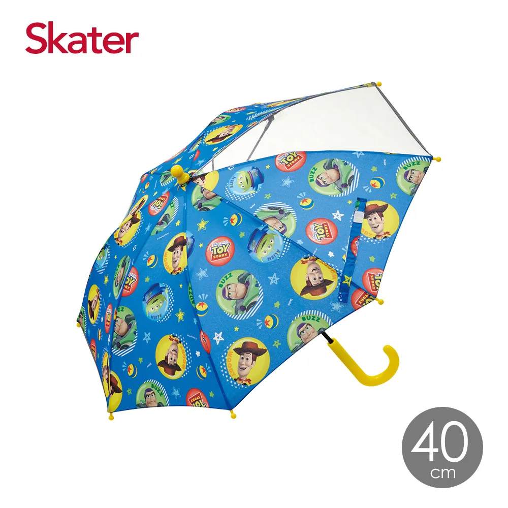 Skater 學齡前童傘40cm(7款可選)【麗兒采家】 歷史價格詳細信息