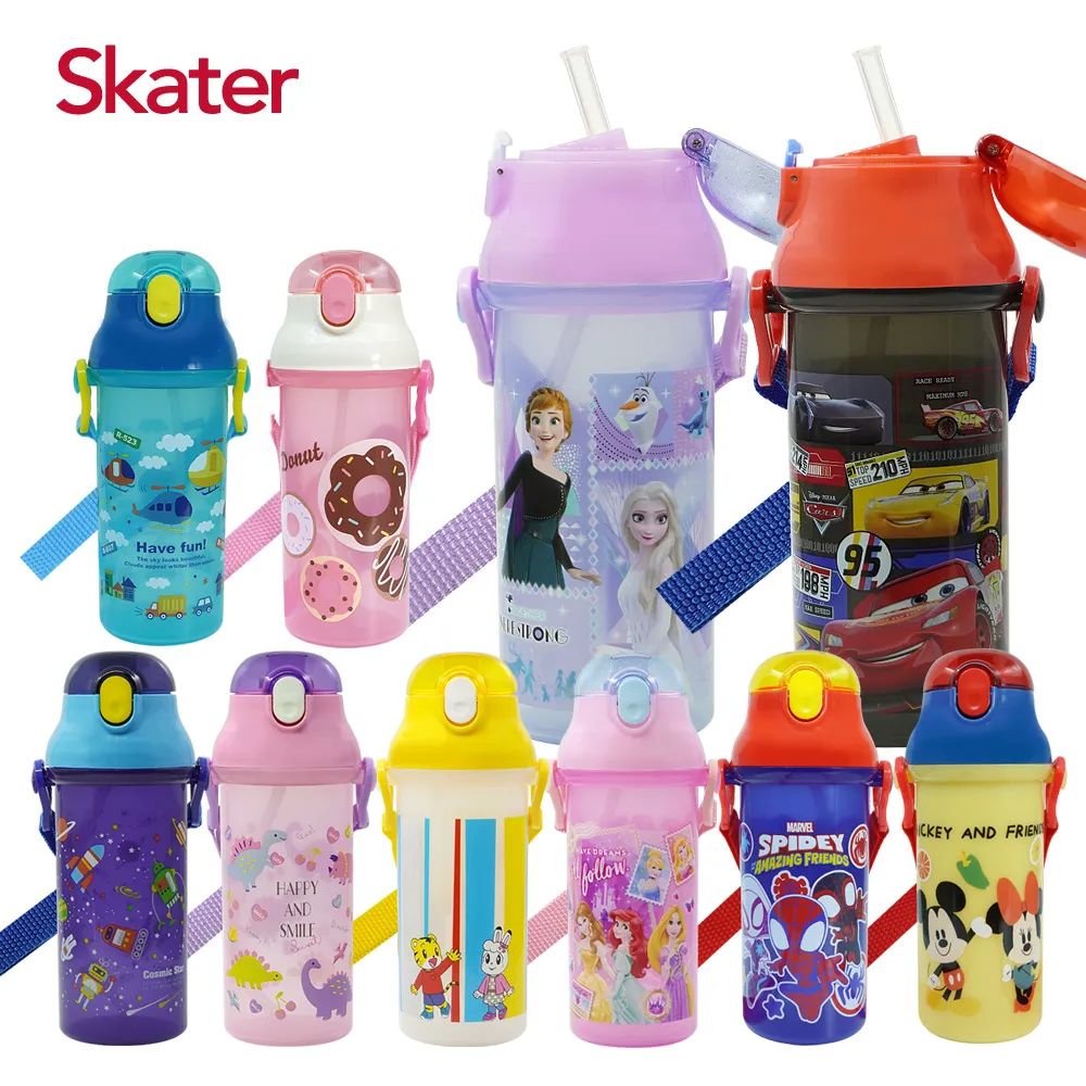 Skater 吸管銀離子水壺(480ml)替換吸管組【麗兒采家】 歷史價格詳細信息