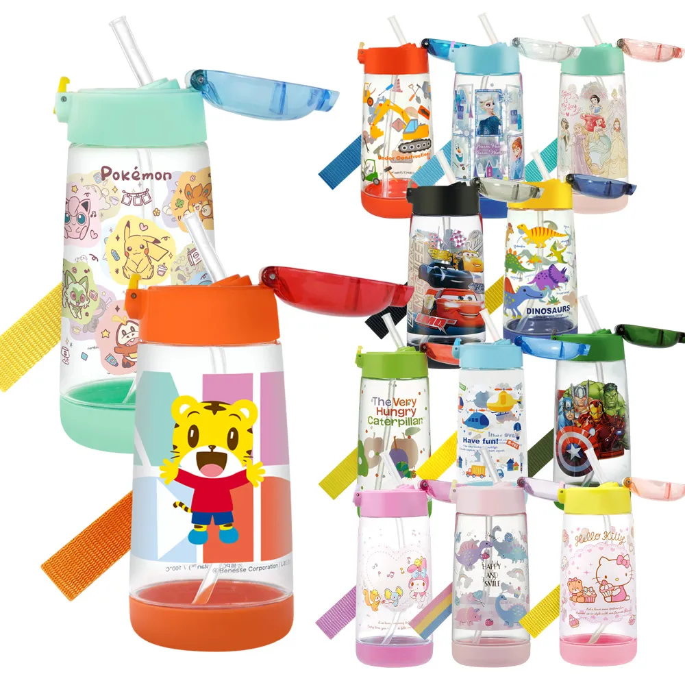 Skater PET 吸管水壺 480ml 多款可選【宜兒樂】 歷史價格詳細信息