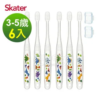 Skater 童用後背包(防水保溫內層) (7款可選)【麗兒采家】 歷史價格詳細信息