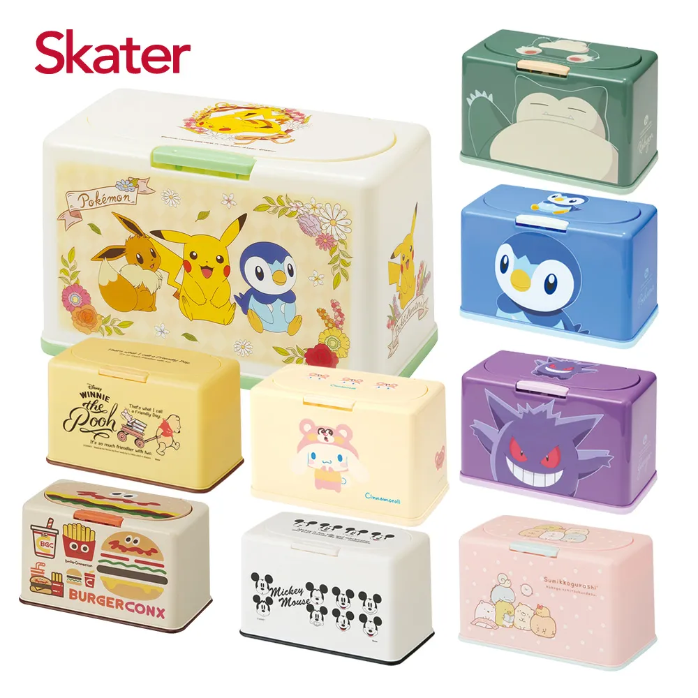 Skater 口罩盒-寶可夢卡比獸 歷史價格詳細信息