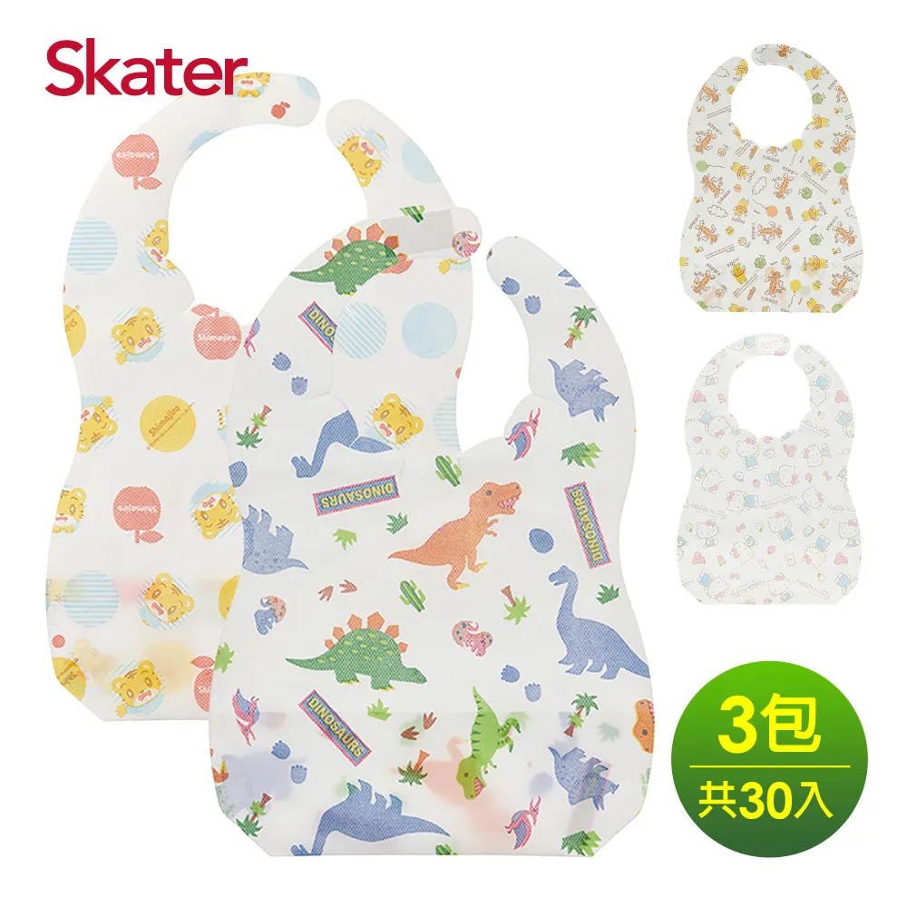 拋棄式圍兜桌墊組 可愛圖案 防水圍兜桌墊 嬰幼童一次性免洗圍兜 兒童圍兜 圍兜 桌墊 外出用 口水兜一次性 防髒圍兜桌墊 歷史價格詳細信息