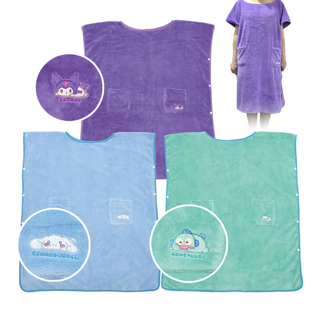 Skater速乾擦髮帽(4973307590931Kitty) 338元 歷史價格詳細信息