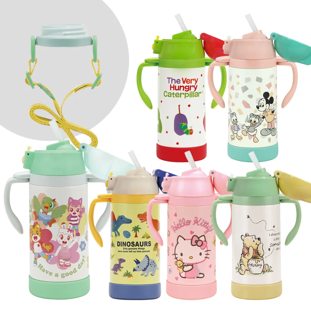 Skater 吸管不鏽鋼杯(350ml)含揹帶-恐龍圖鑑 歷史價格詳細信息