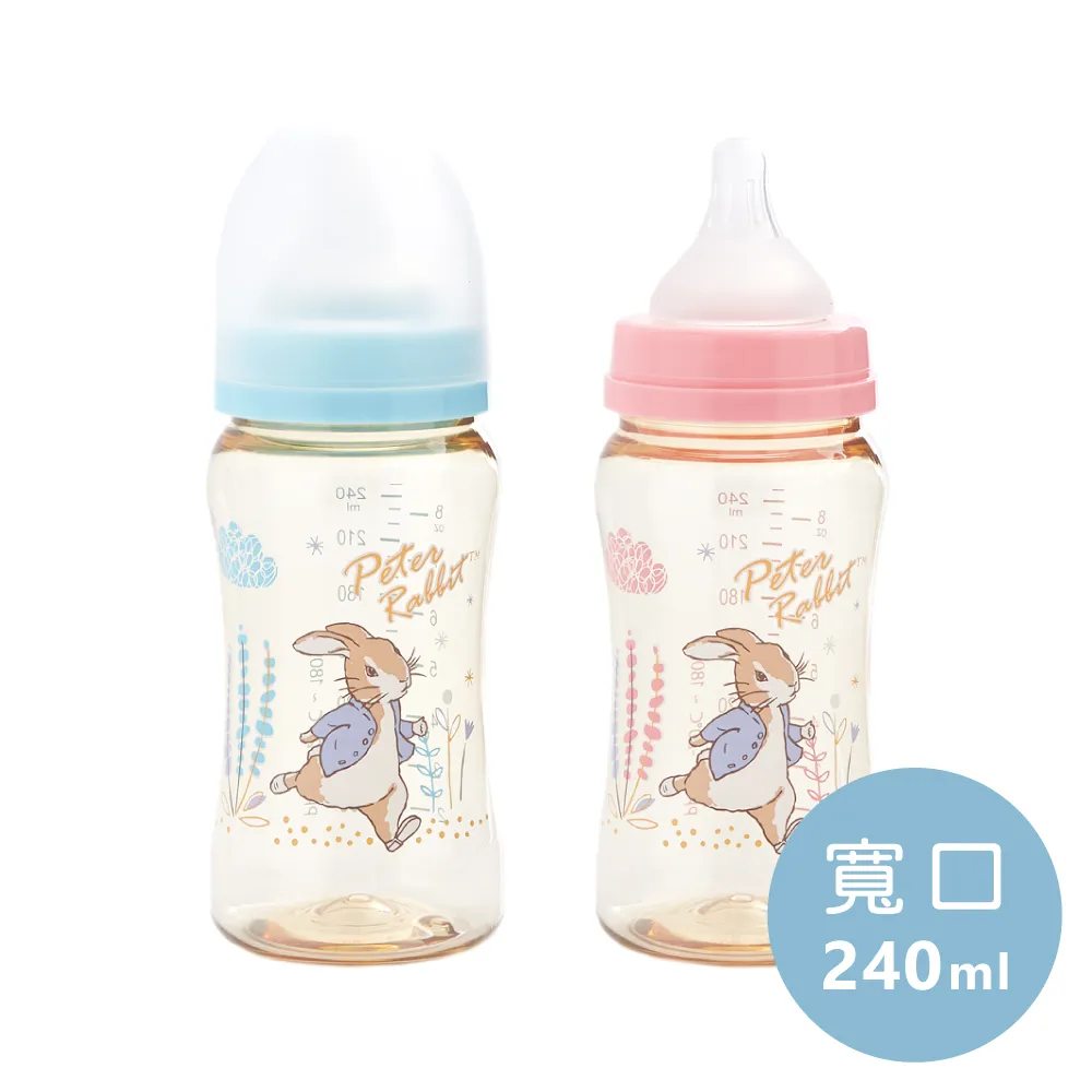 【奇哥】比得兔PPSU標準奶瓶-320ml(2色選擇) 歷史價格詳細信息