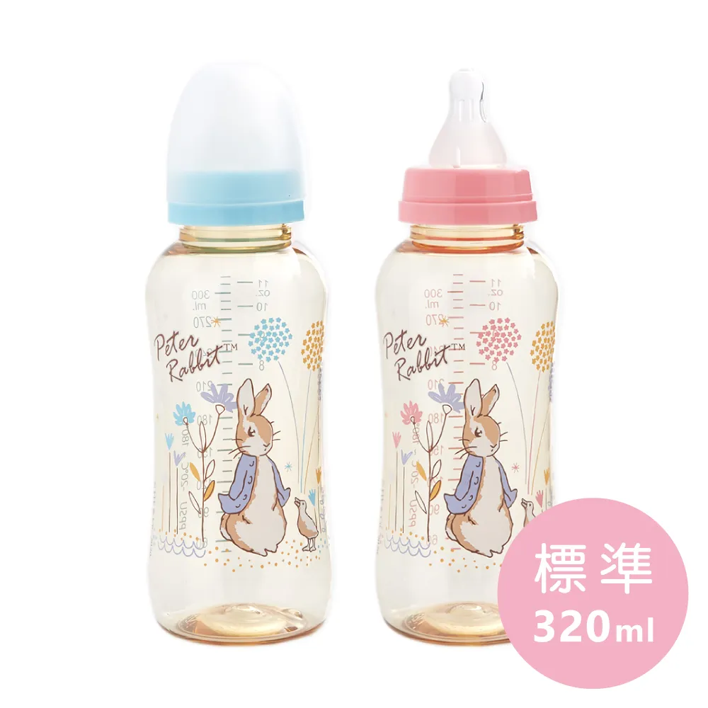 奇哥 標準口徑 輕量實感PPSU奶瓶150ML【麗兒采家】 歷史價格詳細信息