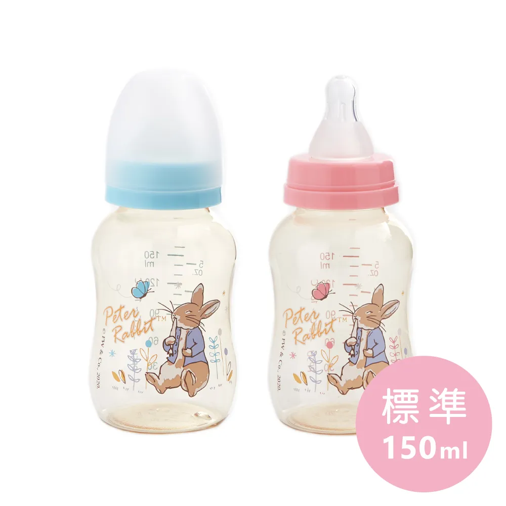 奇哥 標準口徑 輕量實感PPSU奶瓶150ML【麗兒采家】 歷史價格詳細信息