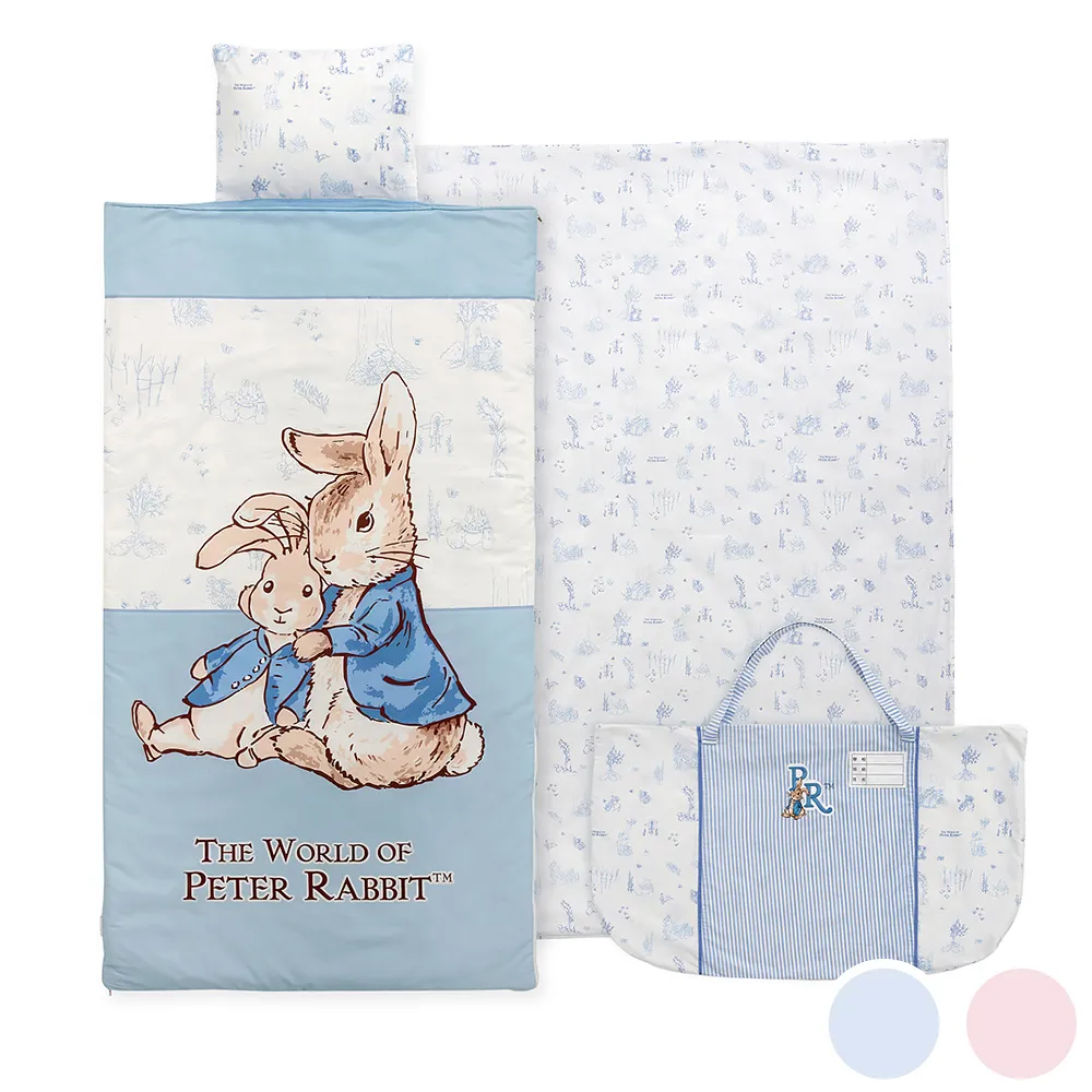 奇哥 夢境比得兔兩件式睡袋 (2色可選)【麗兒采家】 歷史價格詳細信息