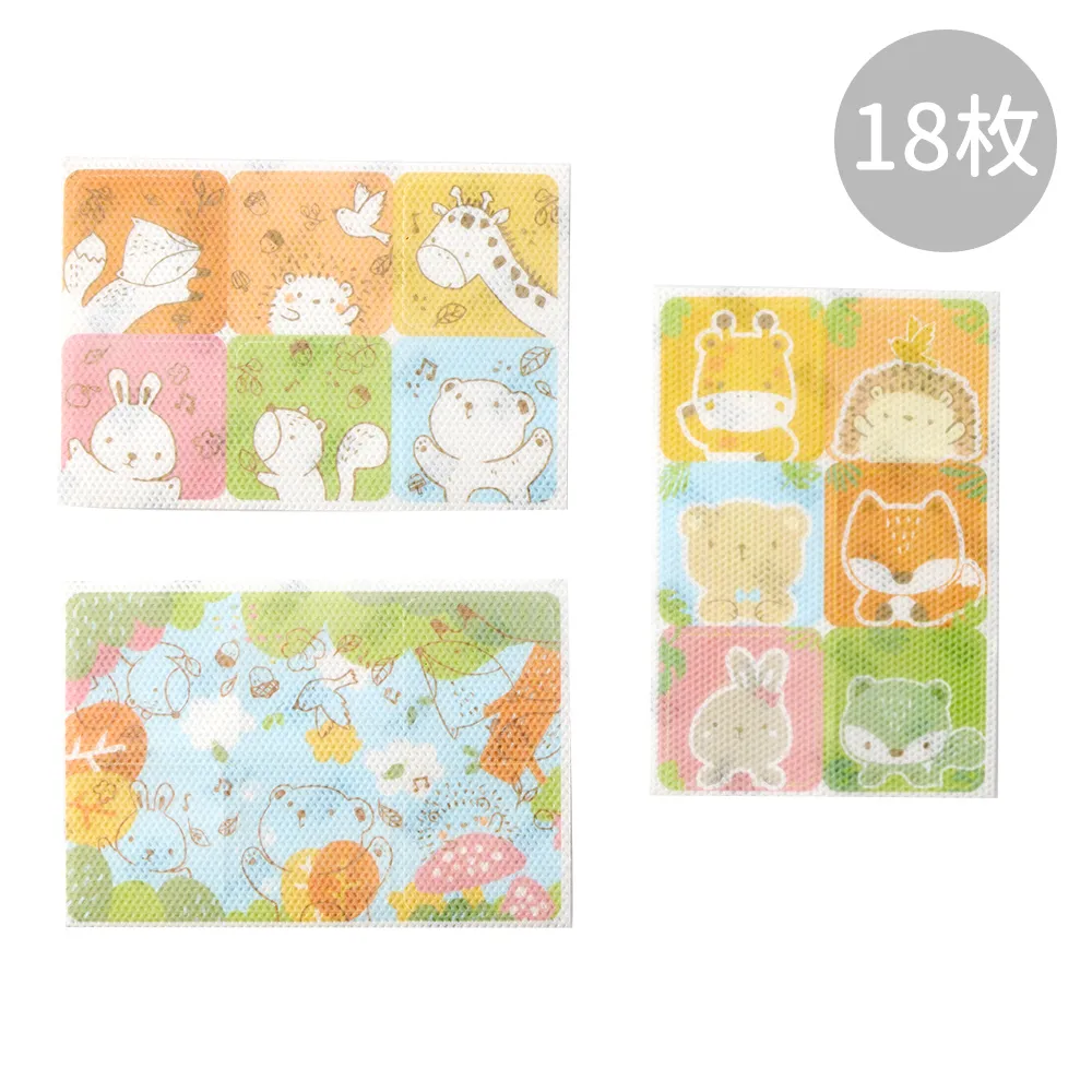 【奇哥】可愛動物不鏽鋼餐具四件組禮盒/兒童餐盤/兒童餐具/學習餐具 歷史價格詳細信息