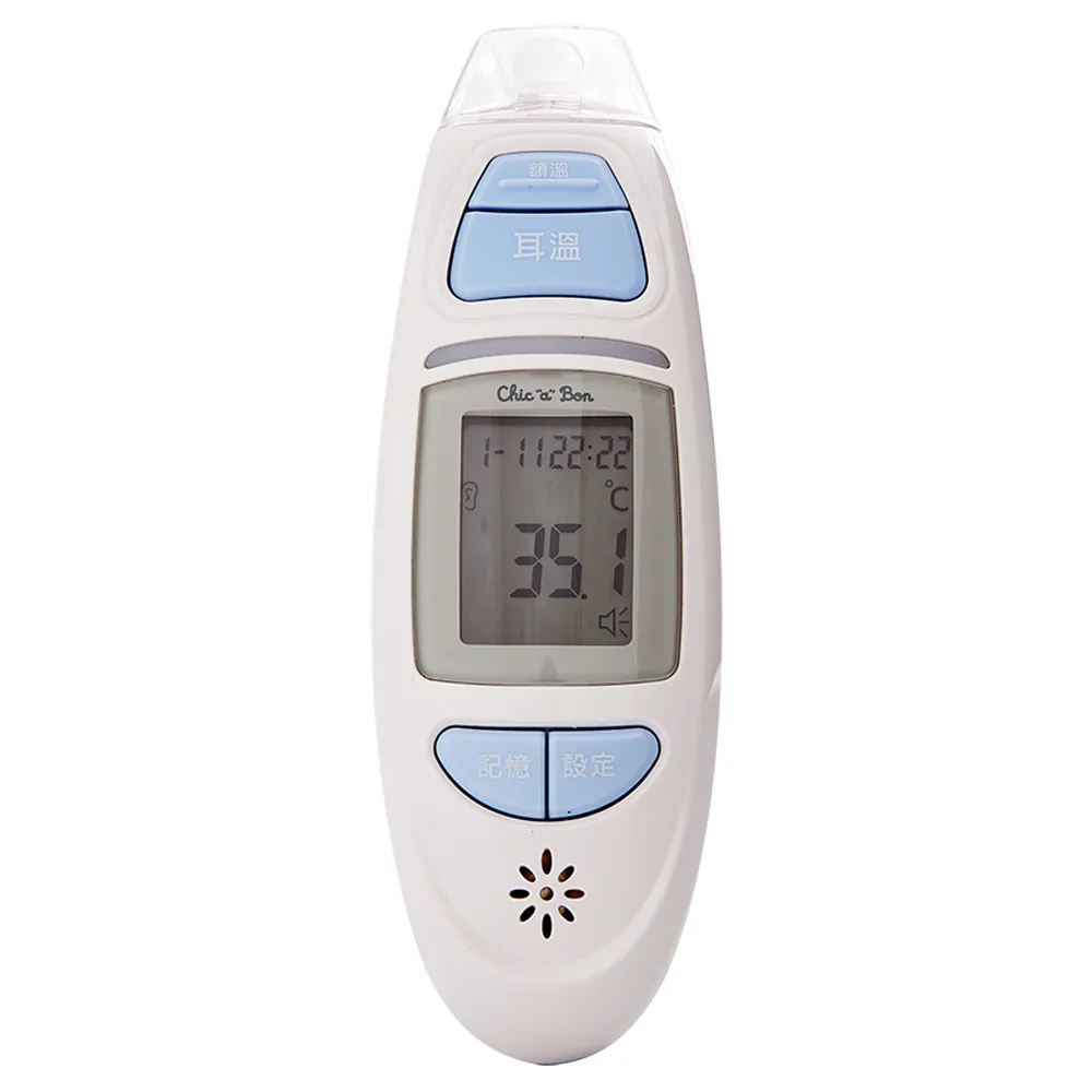 【奇哥】多功能純棉紗布/紗布巾/澡巾 50x45cm (6入組) 歷史價格詳細信息